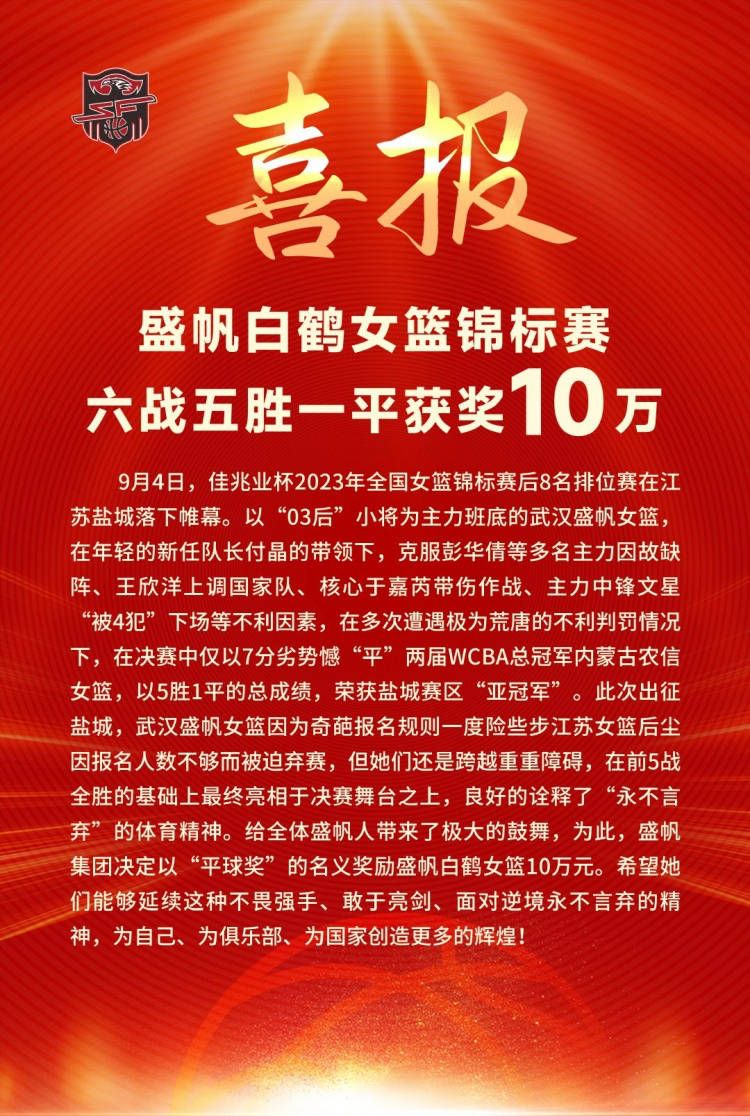 从《士兵突击》《北京爱情故事》到《三大队》，陈思诚和张译、李晨三兄弟重聚，跨越20年的老朋友携手带来新故事